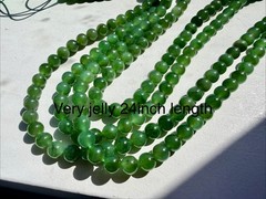 Nephrite hetian jade necklace 6m jelly Apple green cats eye Russian Siberian 苹果绿