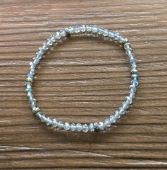 NWOT ANTHROPOLOGIE BEADED STRETCH BRACELET GLASS AND METAL BEADS MULTI OS