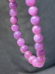 Purple Pink Ruby Bead Bracelet Supreme Quality Rare Ruby Crystal Gemstone 6mm