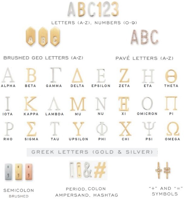 KEEP Collective Symbols, Letters, Numbers, Greek - Gold, Silver, Geo, Pave gallery