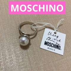 Moschino With Tag Silver 925 Pearl Ring Size 9 Designer Women Luxury Rare Bracel