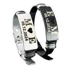 His and Hers Engraved Couple Bracelets – Custom Name Date Stainless Steel