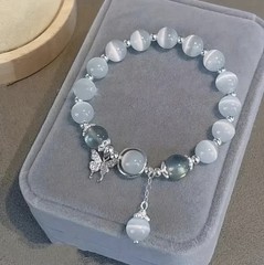 Moonlight Glass Cat’s Eye Bead Bracelet with Butterfly Charm
