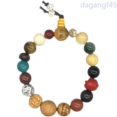 1Pc Natural King Kong Star and Moon Eighteen Bodhi Duobao Bracelet Decoration