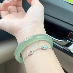 Natural Dongling Jade Bracelet New Chinese Clear Water Jade Bracelet