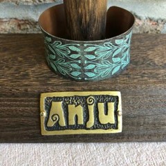 ANJU JEWELRY COPPER PATINA EMBOSSED BRACELET, BP284, NEW, FREE SHIPPING!
