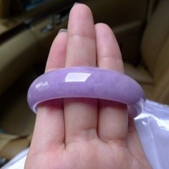 Certified Natural AAA Ice purple Myanmar Jade jadeite bracelets bangle 57MM