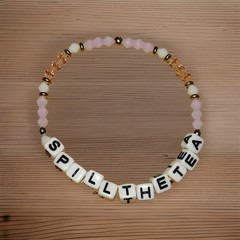 Color Street SPILL THE TEA Beaded Stretch Bracelet