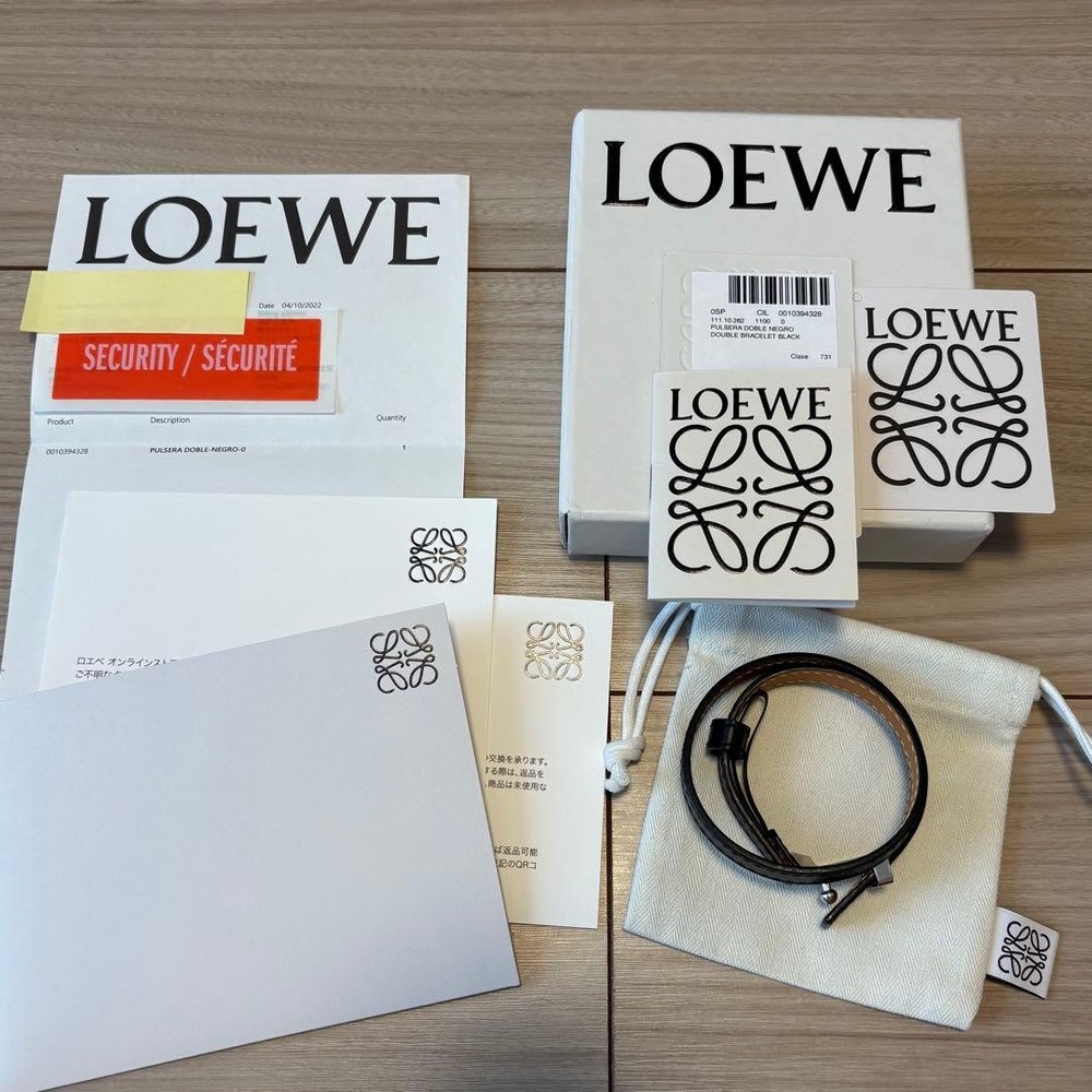 LOEWE Double Bracelet Black