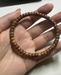 Kuka Seed Bracelet straight cut beaded 6mm 7inches new in box free shipping