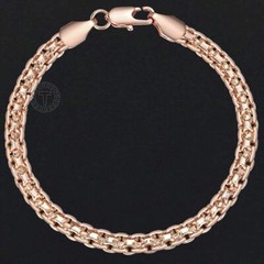18 20cm Rose Gold Link Chain Bracelet Statement Bangle Bracelets Women’s Jewelry