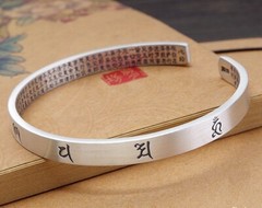 999 Fine Silver Om Mani Padme Hum Heart Sutra Cuff Bangle Bracelet Buddhism