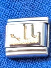 Authentic Zoppini Gold Twin Towers NY Italian Charm Classic 9mm Link C129