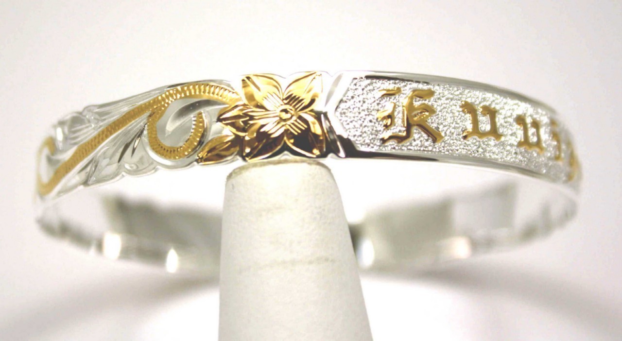 SILVER 925 HAWAIIAN BANGLE BRACELET SCROLL RAISED KUUIPO CUT OUT EDGE 8MM 2T gallery