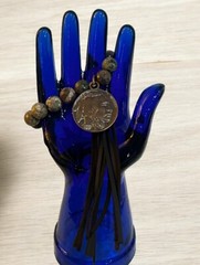 Jewelry Junkie Faceted Brown Ocean Agate Stone Bracelet w/ Tassel & Buffalo Coin