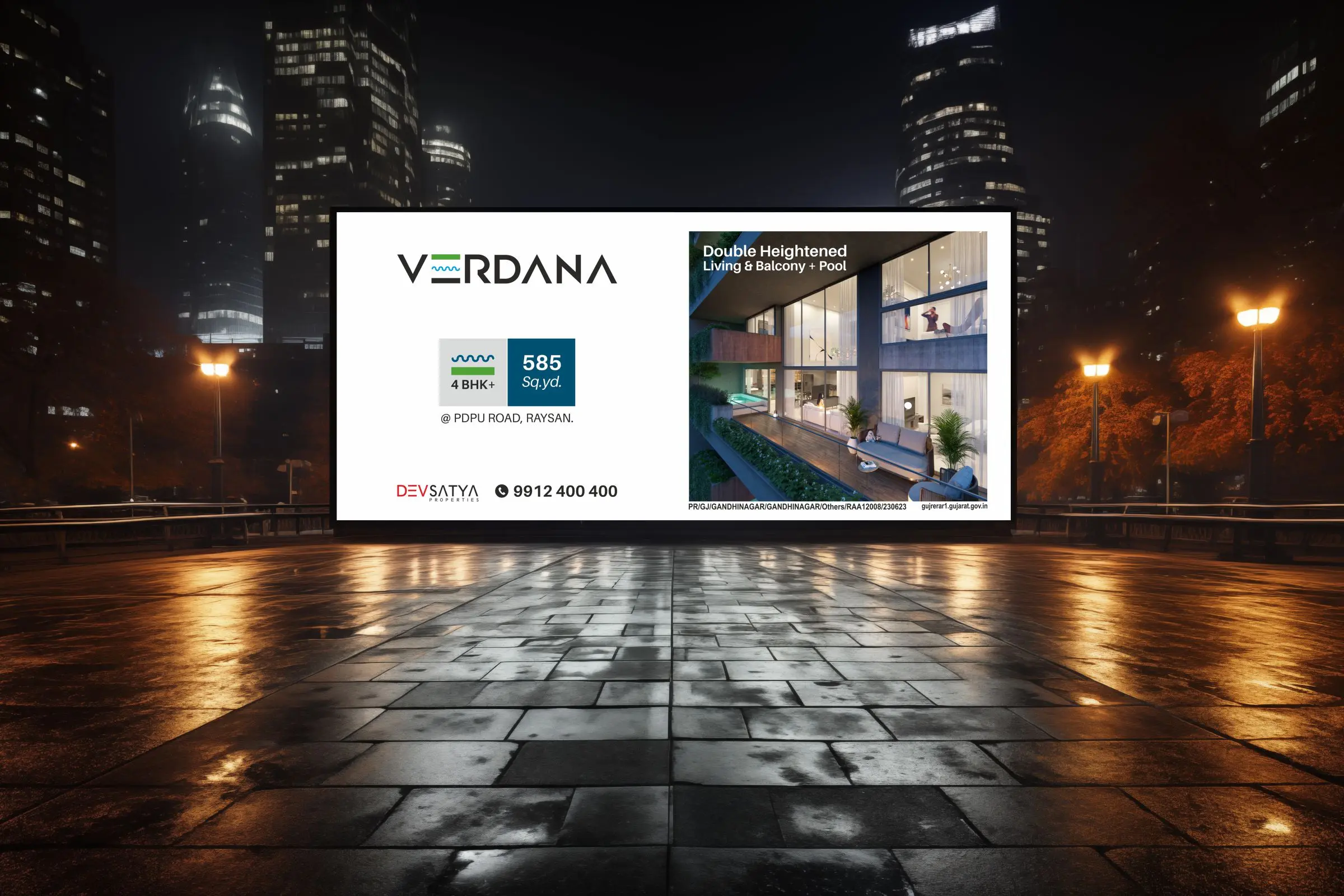 Verdana — 25