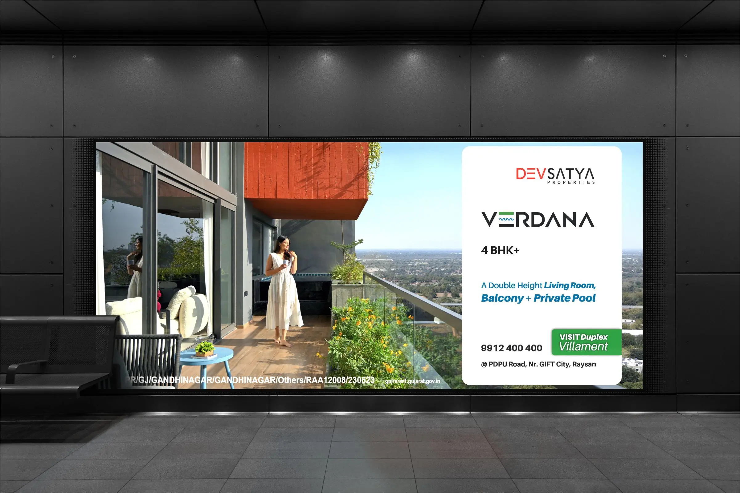 Verdana — 29